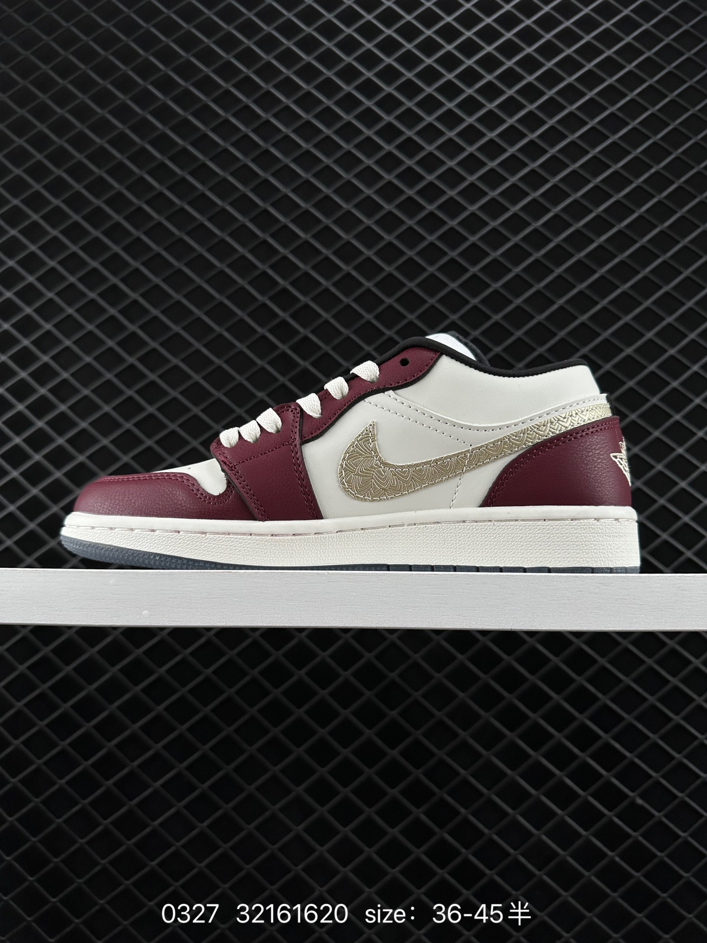 Travis Scott x Air Jordan 1 Low 